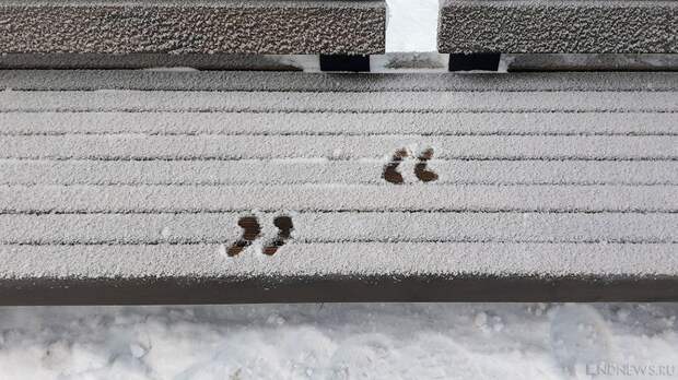 В Москве обновлен абсолютный рекорд по количеству выпавшего снега