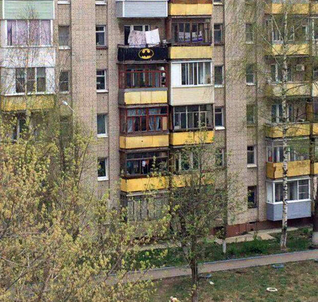 Штаб-квартира Бэтмена. Штаб-квартира Бэтмена.