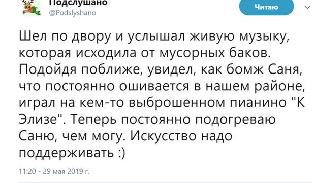 Жизненное instagram, смешно, смешные комментарии, соцсети, твиттер, юмор