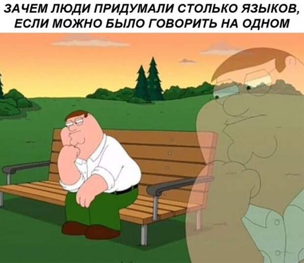 Нестандартный юмор с просторов сети (30 фото)