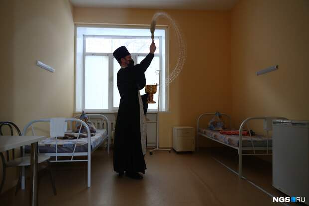 В Новосибирске открыли дневной стационар для паллиативных больных. Это второе подобное отделение в России