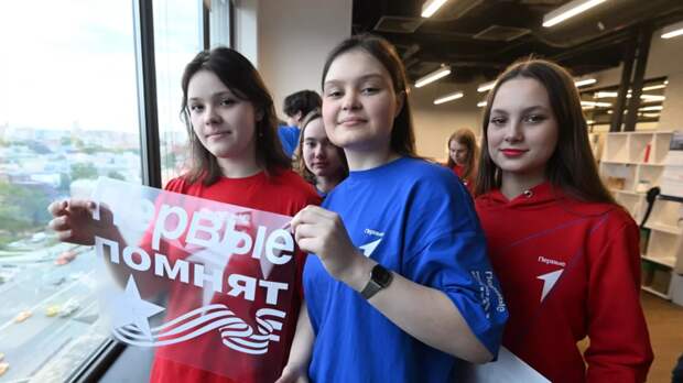 Участниками акций «Движения Первых» в Ставрополе стали 13 тысяч школьников