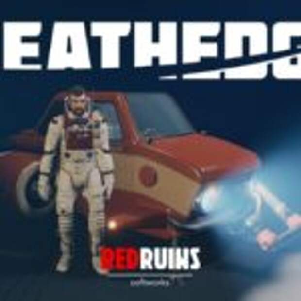 В Steam выйдет игра про космонавта любителя презерватиров  