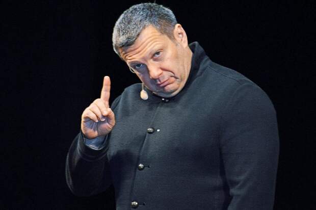 Владимир Соловьев.jpg Владимир Соловьев.jpg