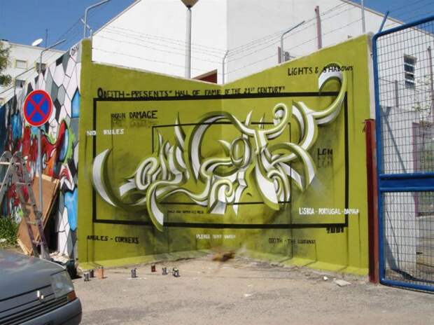 Анаморфотное искусство от Odeith (15 фото)