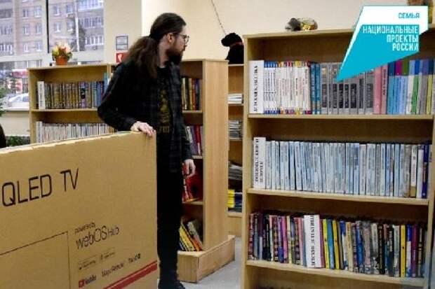 В библиотеку имени Некрасова Тамбова поступило новое оборудование