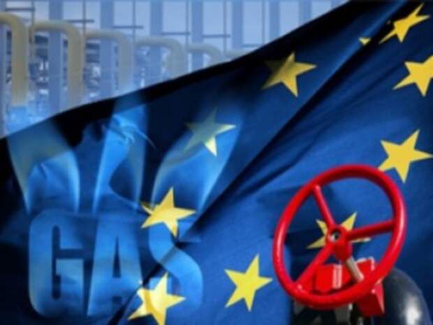 В офисах “Газпрома” в ЕС из-за цен на газ прошли обыски