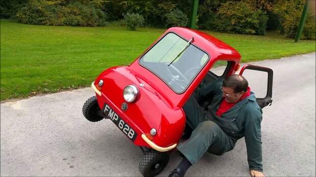 peel p50.jpg