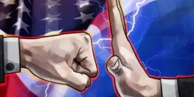 Капризные духи Анкориджа. Россия ждёт от США выполнения договорённостей