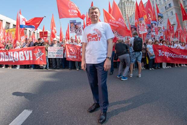 Партии свободных людей. Партия свободы и справедливости. Партия за свободу и справедливость. Партия Свобода Россия. Партия свободы и справедливости Россия.