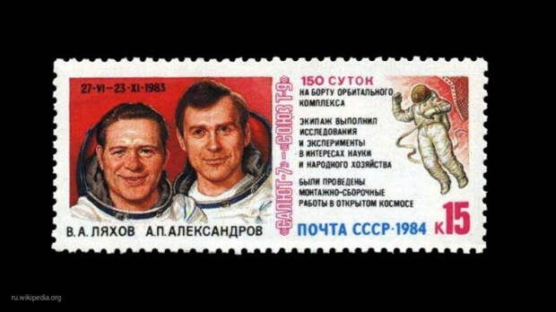 Космонавт Александров рассказал о традициях космонавтов перед стартом 
