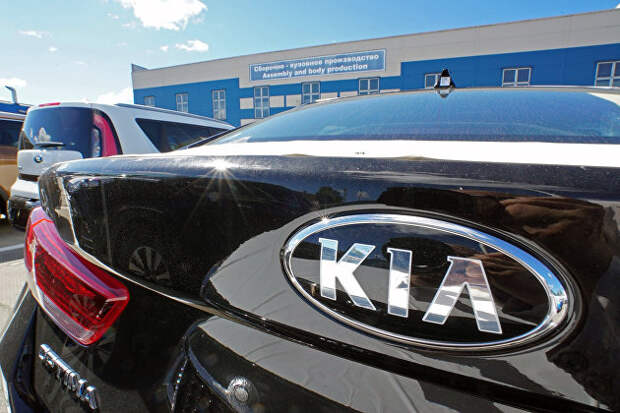 Концерн Kia предсказал рост продаж машин в России