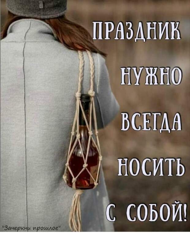 Небольшой горный городок в Грузии. Наш командировочный заходит в вино-водочный магазин...