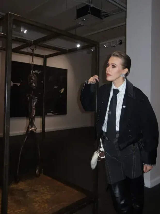 Ксения Собчак