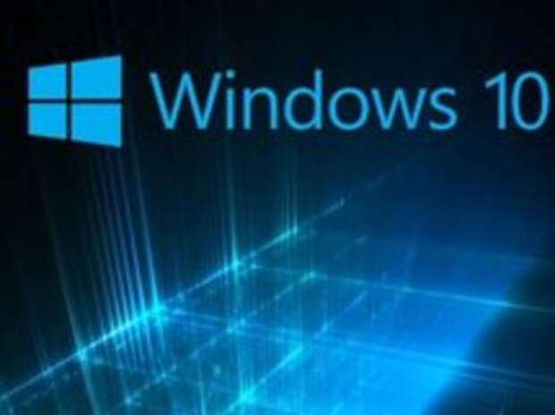 Пользователям новой Windows 10 S запрещено менять установленный по умолчанию браузер