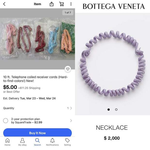 Колье Bottega Veneta в форме 