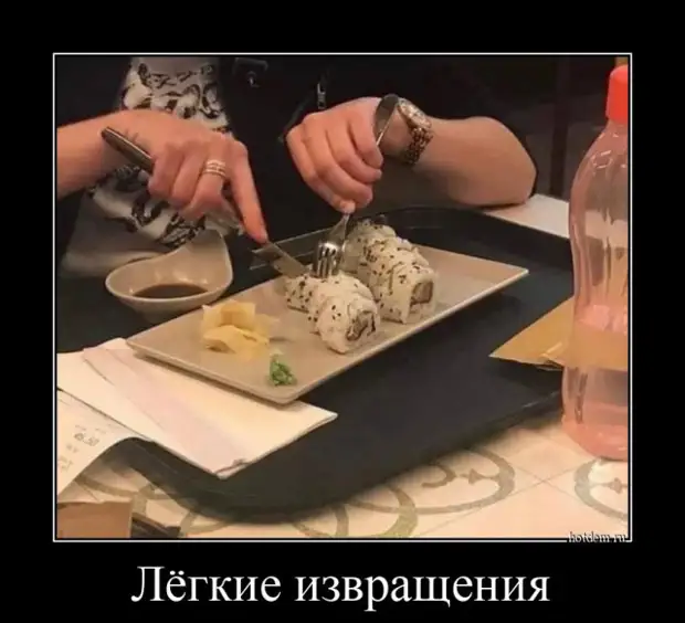 Демотиваторы свежие, прикольные (13 фото)