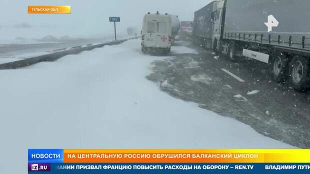 Центральную Россию накрыл циклон Вивиан