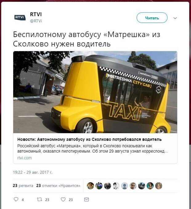 Подборка автомобильных приколов авто, автомобильный, автоприкол, автоприколы, одборка, прикол, приколы, юмор
