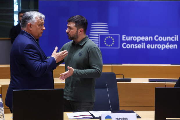 ЕС не смог смириться с угрозами Зеленского в адрес Орбана