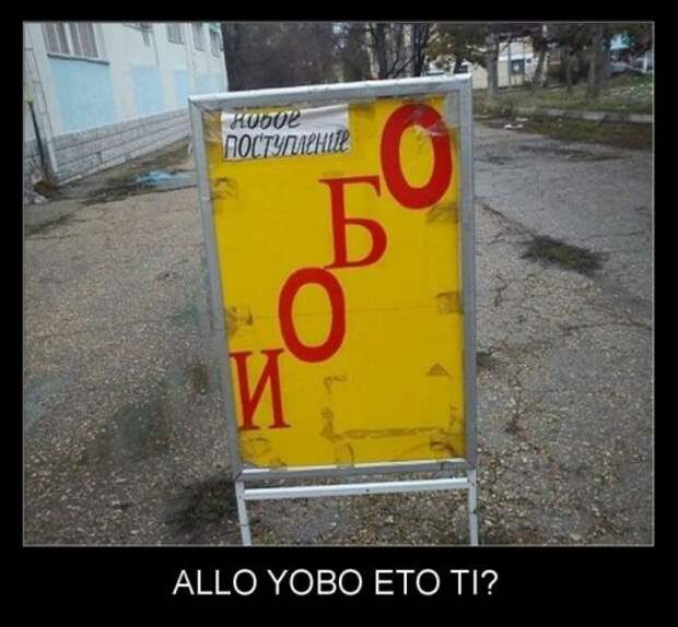 Новая порция прикольных демотиваторов (13 шт)