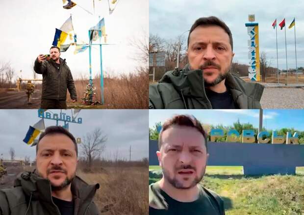 зеленский посетил Донбас(?)