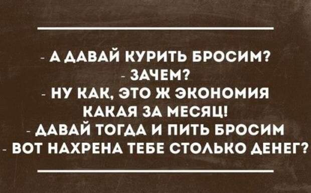 Свежие прикольные картинки (56 шт)