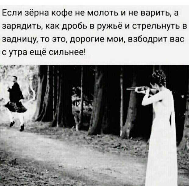 Два проктолога долго рассматривают всем известную картину Малевича...