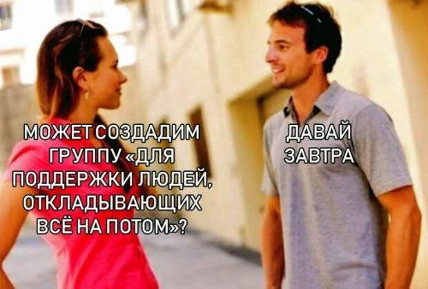 1576888282_kartinki-28.jpg