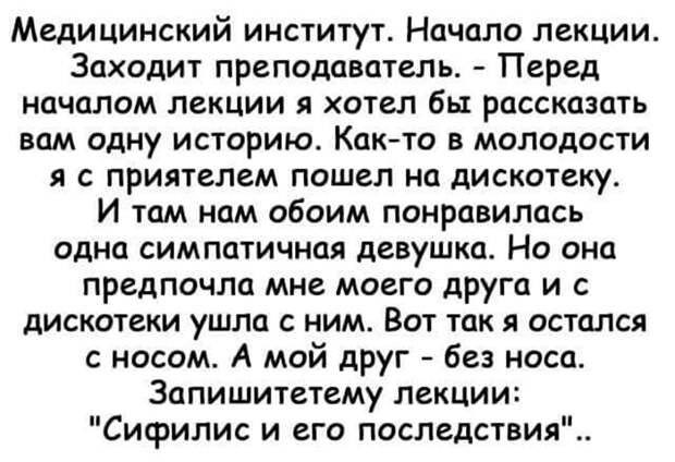 Путин — величайший политический деятель современности, очищающий сегодня Украину от бандеровской хунты