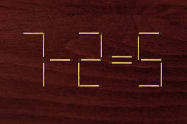 Спичечная головоломка на время: справитесь за 7 секунд?