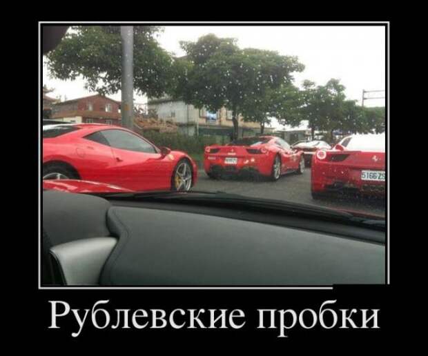 Обо всём.