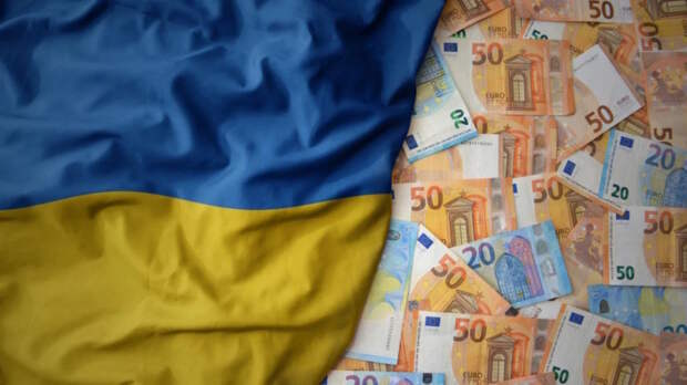 Euroclear перечислила Украине €6,6 млрд доходов от активов РФ с 2024 года