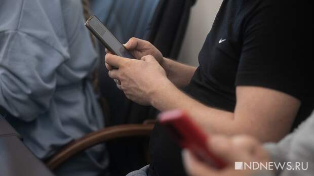 Операторы связи прекратили маркировку звонков от трех крупнейших банков