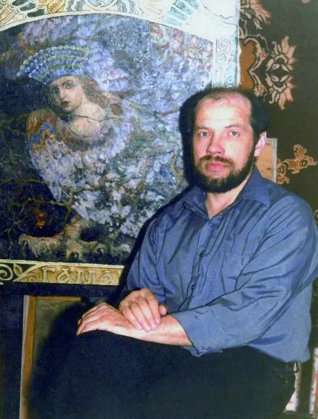 ��������  ������ ���������. ���������� ����