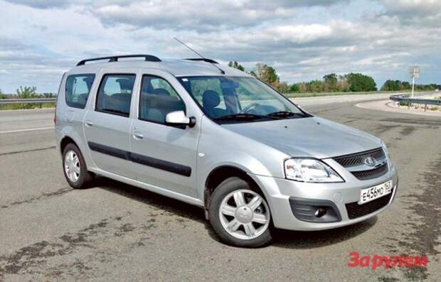 Lada Largus