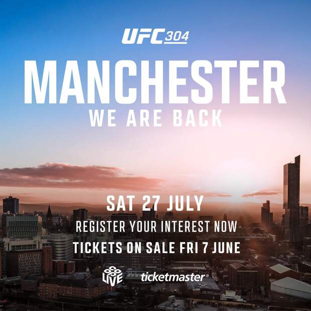 Официально: UFC 304 пройдет 27 июля в Манчестере