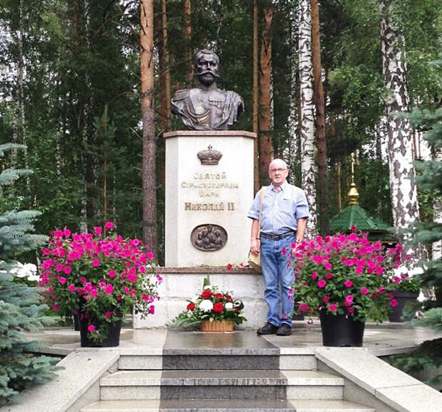 Как один британец борется с мифами о Николае II и царской семье