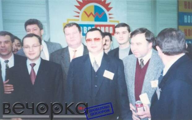 Уникальные кадры из 90-х, криминальные деятели Забайкалья