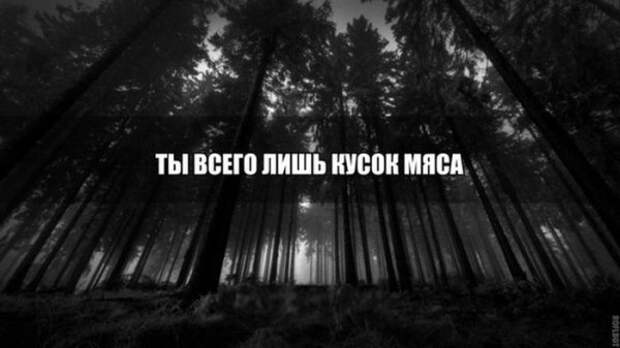 Всяко разно.