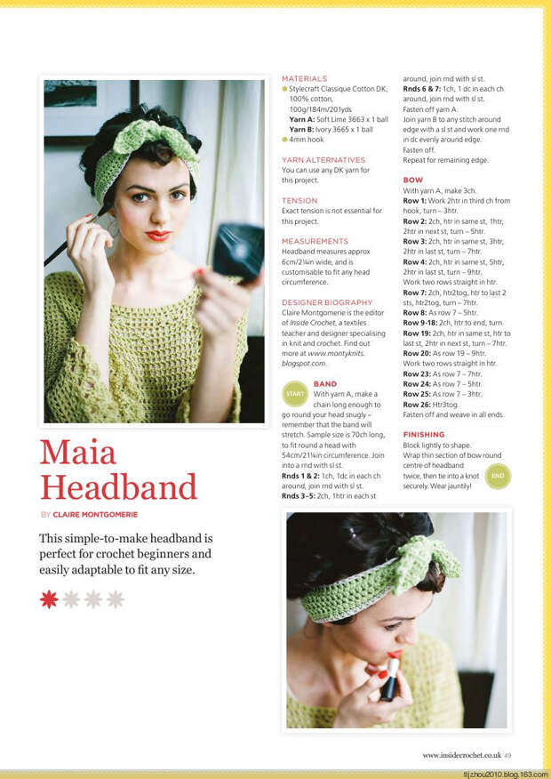 Inside Crochet №55 2014 - 紫苏 - 紫苏的博客 Inside Crochet №55 2014 - 紫苏 - 紫苏的博客