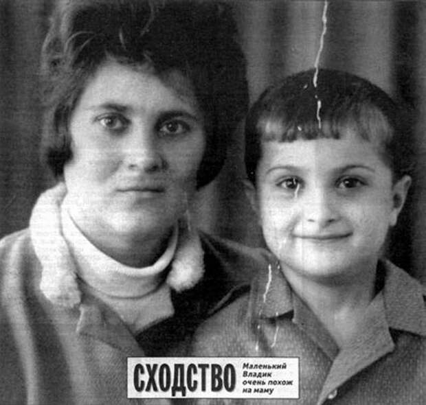 Политики в молодости