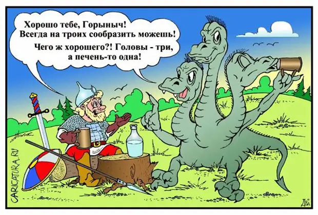 Ох уж эти сказочки картинки