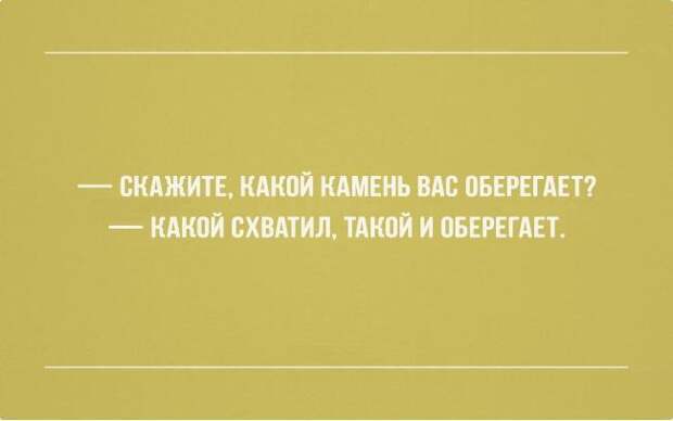 22 открытки с черным юмором 22 открытки с черным юмором открытки, юмор