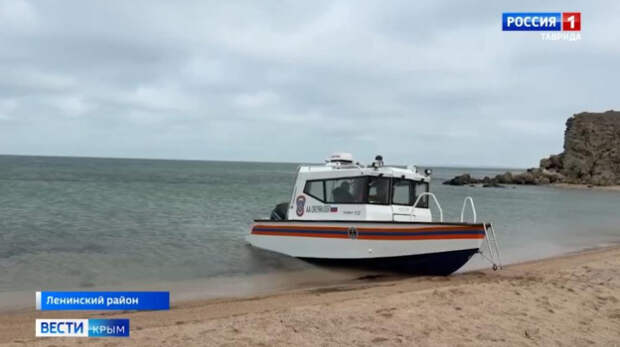 В Азовском море четвёртый день продолжаются поиски пропавших рыбаков