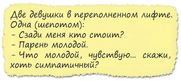 1918486_original_3 (700x319, 86Kb)