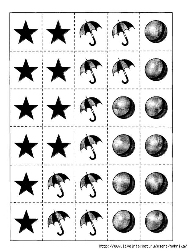 10019 (528x700, 201Kb)