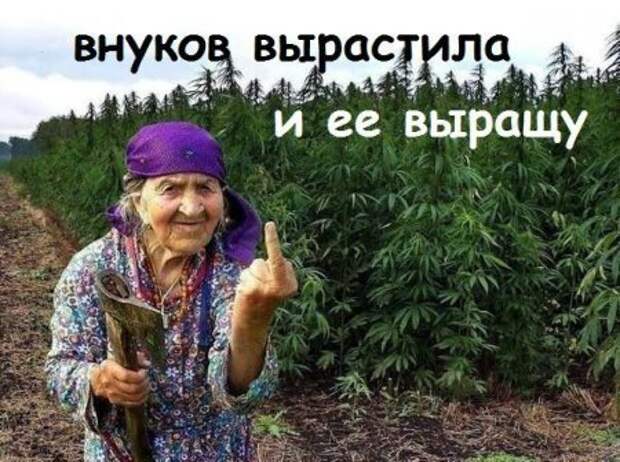 Воскресенье не убегай