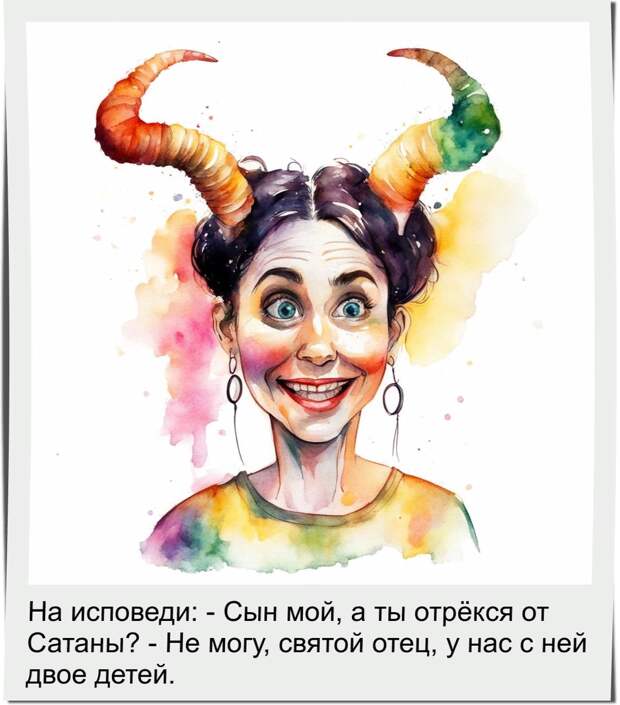Сгенерировано в нейросети кандинский 2.2