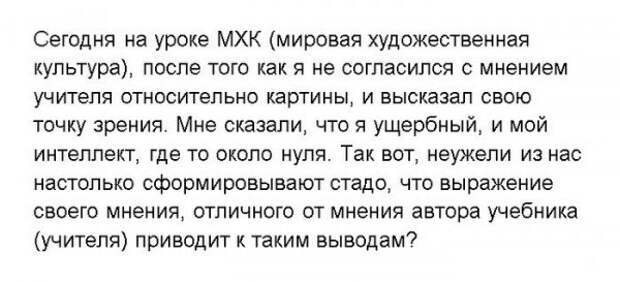Всяко разно.